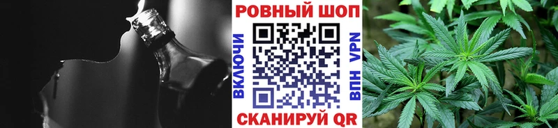 Наркошоп купить Лсд 25  Метамфетамин  Меф  ГАШ  МАРИХУАНА  АМФЕТАМИН  СК  Новоржев