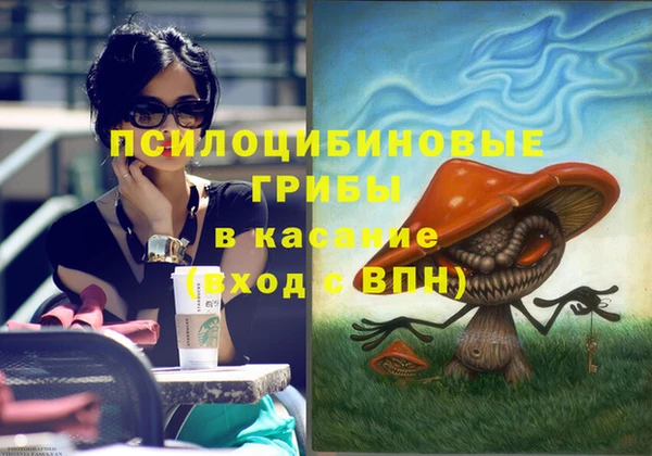 кокаин премиум Беломорск