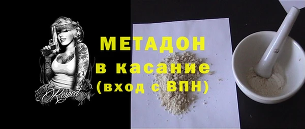 mix Балабаново