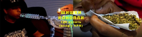 скорость mdpv Балахна