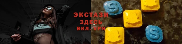 mix Балабаново