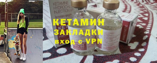 mix Балабаново
