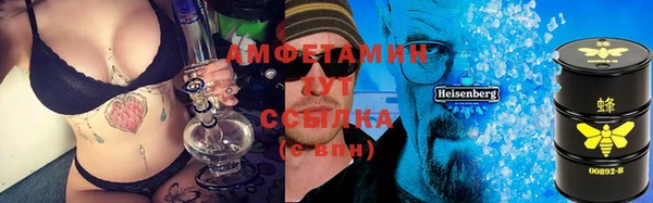 дистиллят марихуана Баксан